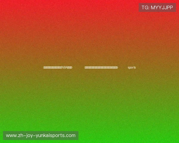 ✅体育直播🏆世界杯直播🏀NBA直播⚽- 伊朗最高领袖哈梅内伊警告：美以会受到严厉回应- sports