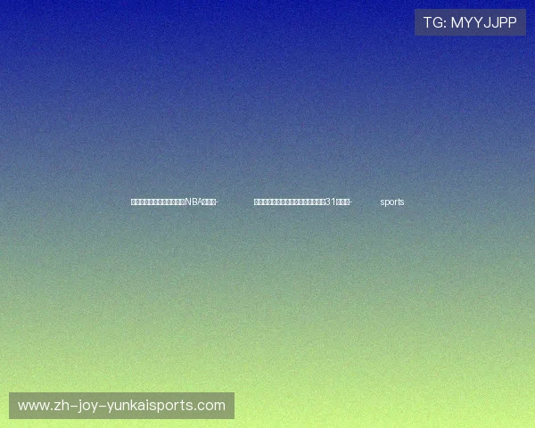 ✅体育直播🏆世界杯直播🏀NBA直播⚽- 外媒：黎巴嫩真主党称对以色列发动31次袭击- sports